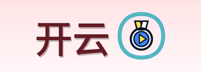开云 Logo